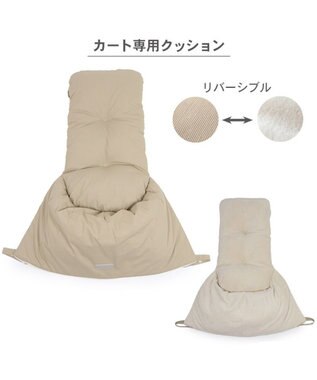 PET PARADISE ペットパラダイス カート用 クッション くすみカラー《ベージュ》 ベージュ