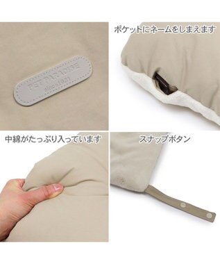 PET PARADISE ペットパラダイス カート用 クッション くすみカラー《ベージュ》 ベージュ