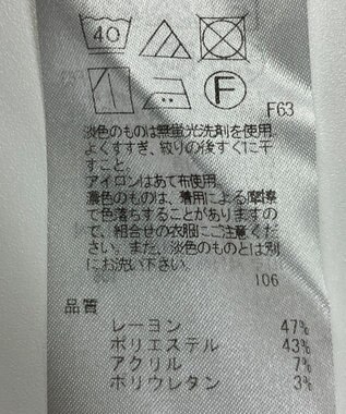 ONWARD Reuse Park 【自由区】パンツ秋冬 グリーン