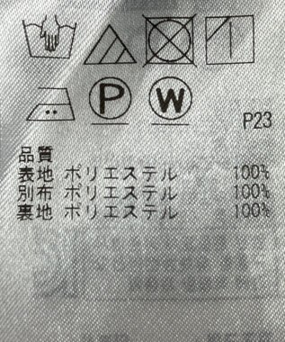 ONWARD Reuse Park 【組曲】スカート春夏 グレー