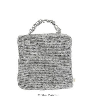 ROOTOTE 1091【手編みカゴバッグ風】SC.トール.クロッシュメタリック-A 02：シルバー