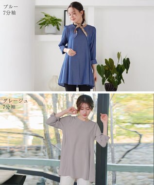 Tiaclasse L 【おのののかさん着用】半袖＆七分袖選べる袖丈バックフレアチュニック 七分袖ブルー