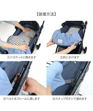 PET PARADISE ペットパラダイス カート用 クッション くすみカラー《ベージュ》 ベージュ