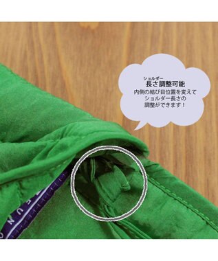 ROOTOTE 0664【直営店限定:ミニショルダー】ベビールー.スリーピングバッグ-A 03：グリーン