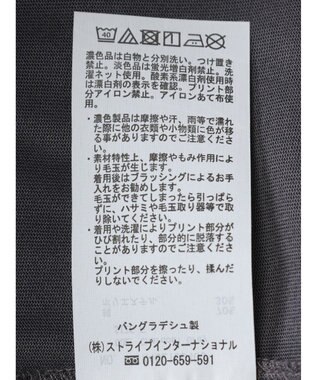 earth music&ecology ＴＥＲＲＥ　ＢＡＴＴＵＥ　フレンチＴ Charcoal Gray