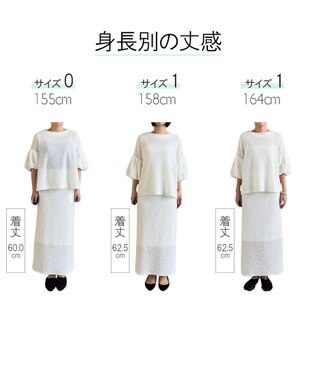 #Newans 【金子綾さんインスタライブご紹介アイテム】【洗える/セットアップ可能】ふくれジャガード パフスリーブブラウス ホワイト