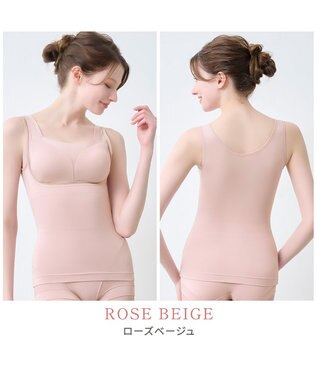 BRADELIS New York 【Yukine inc. / ブラデリス】ゆきねえとろりソフトシルク混ブラキャミ25 着心地重視のノンワイヤー補正下着 ローズベージュ