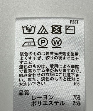 ONWARD Reuse Park 【any SiS】ニット春夏 グリーン