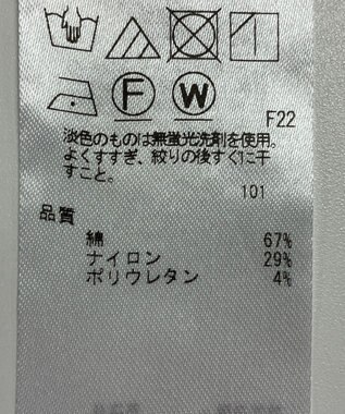 ONWARD Reuse Park 【組曲】ブラウス春夏 ネイビー