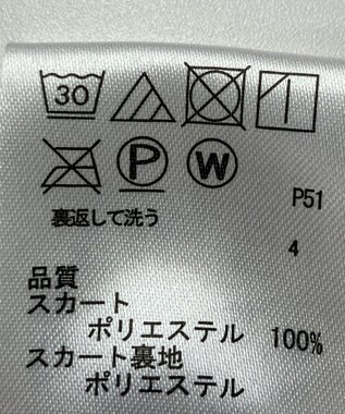 ONWARD Reuse Park 【any FAM】スカート秋冬 ブラウン