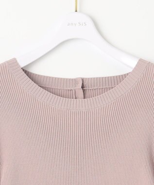 ANY SIS 【洗える】フレアースリーブ ニット ローズグレー