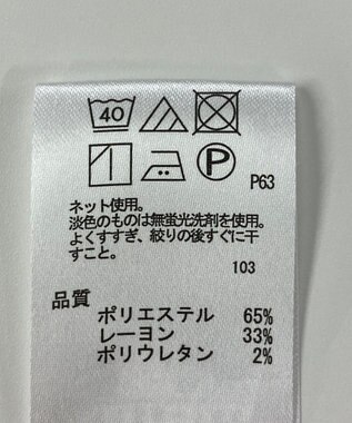 ONWARD Reuse Park 【any SiS】カットソー秋冬 レッド