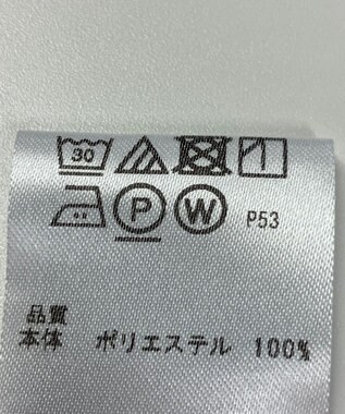ONWARD Reuse Park 【any SiS】カットソー春夏 オフホワイト