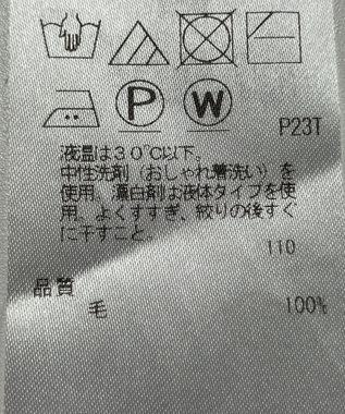 ONWARD Reuse Park 【23区】ニット秋冬 ブラウン