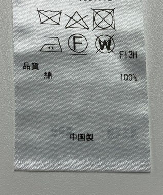 ONWARD Reuse Park 【23区】ニット春夏 ベージュ