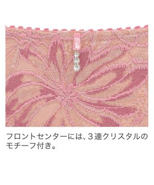 BRADELIS New York 【BRADELIS New York】ジャスミンスタイルタンガ24S2 ピンク