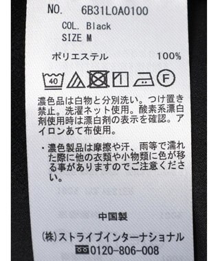 Green Parks ｅｆ－ｄｅ　ギャザーブラウス Black