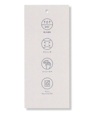 UNFILO MENS さらさらドライ クリーンTEE グレー