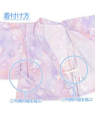 Mother garden 2025 マザーガーデン ユニコーン 浴衣ドレス 《ミルキーウェイ》 95～100cm / 105～110cm ミルキーウェイ