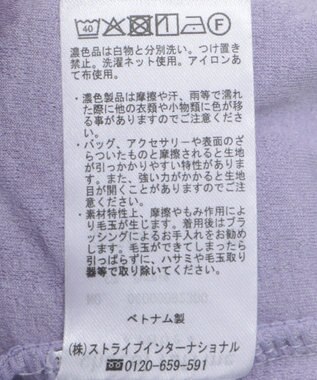 Green Parks シアーポコポコプルオーバー Purple