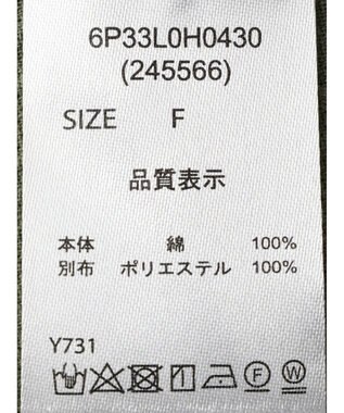 Green Parks ・ＥＬＥＮＣＡＲＥ　ＤＵＥ　バックリボンワンピース Khaki