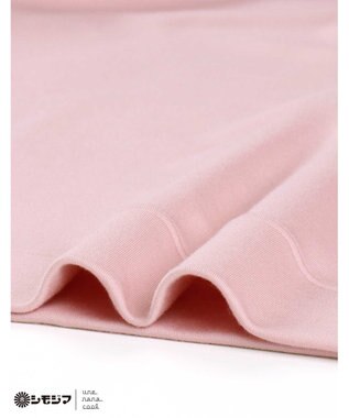 une nana cool MADE WITH シモジマ 裏起毛　シャツ ピンク