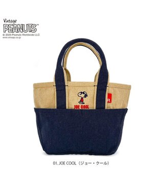 ROOTOTE 8423【スヌーピー】IP.ベビールー.ピーナッツ-0D