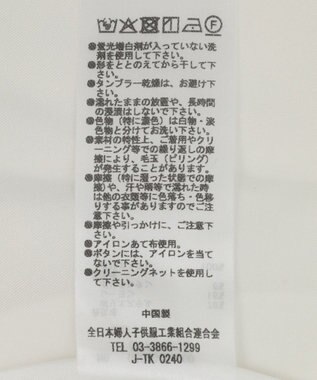 Green Parks テーラードベスト Off White