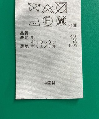 ONWARD Reuse Park セット商品/サイズ38【自由区】ワンピース秋冬×ニット秋冬 その他