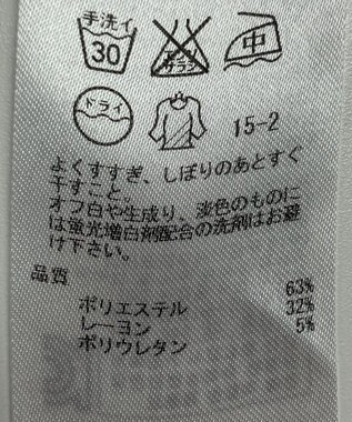 ONWARD Reuse Park 【自由区】パンツ春夏 グレー