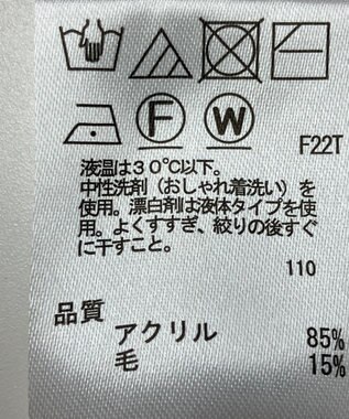 ONWARD Reuse Park 【any SiS】ニット秋冬 ピンク