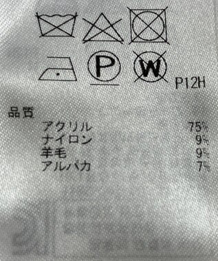 ONWARD Reuse Park 【UNFILO】ニット秋冬 グレー