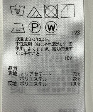 ONWARD Reuse Park 【23区】ジャケット秋冬 ベージュ