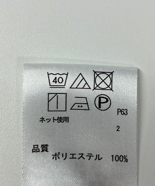 ONWARD Reuse Park 【any SiS】カットソー秋冬 オフホワイト