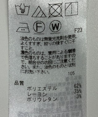 ONWARD Reuse Park 【23区】パンツ秋冬 ブラウン