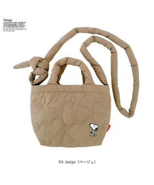 ROOTOTE 8449【スヌーピー】IP.ベビールー.キルト.ピーナッツ-0N 04：ベージュ