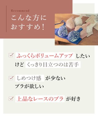 Wing ブラジャー 自然なまるみシルエット ソフトなつけごこち 【ナチュラルアップブラ】 ブラ KB2062 ウイング／ワコール グレー