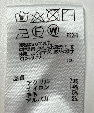 ONWARD Reuse Park 【any SiS】ニット秋冬 オレンジ