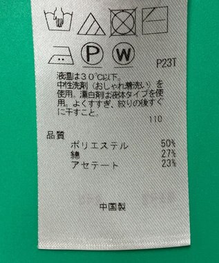 ONWARD Reuse Park セット商品/サイズ38【自由区】ニット春夏×【23区】ブラウス春夏 その他