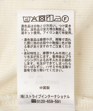 earth music&ecology サイドギャザープルオーバー Dot