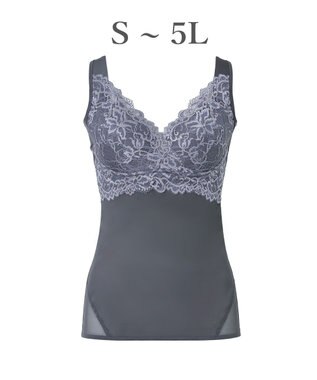 BRADELIS New York 【BRADELIS NewYork peace】 ハートフルカップビューティフルブラキャミソール25 ブラデリス ノンワイヤー 補整下着 補正 シェイパー カップ付き ブラトップ ブラキャミ