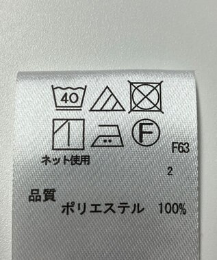 ONWARD Reuse Park 【any SiS】コート春夏 ネイビー