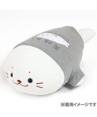 しろたん 抱き枕用 Tシャツ 先住たん柄 抱き枕 55cm対応 着せ替えお洋服 抱きぐるみ ぬいぐるみ用カバー ぬいぐるみ用tシャツ あざらし アザラシ かわいい キャラクター マザーガーデン Mother Garden ファッション通販 公式通販 オンワード クローゼット