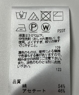 ONWARD Reuse Park 【J.PRESS】ニット春夏 グリーン
