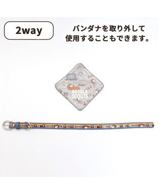 PET PARADISE スヌーピー 首輪 ビーグルスカウト柄 反射付き【ＳＭ】 中型犬 グレー