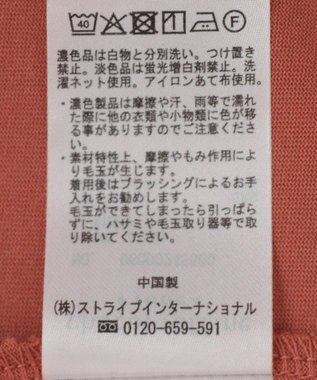 Green Parks SET2点クロシェベスト＋ワンピース Black