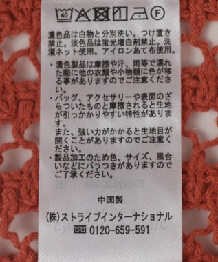 Green Parks SET2点クロシェベスト＋ワンピース Black