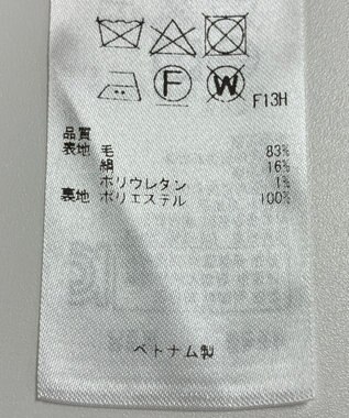 ONWARD Reuse Park 【23区】パンツ春夏 グレー