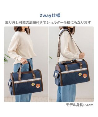 PET PARADISE スヌーピー ワッペン 折り畳み キャリーバッグ Ｍ ネイビー