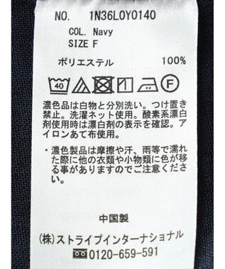 earth music&ecology リネンライク５分袖ジャケット Navy